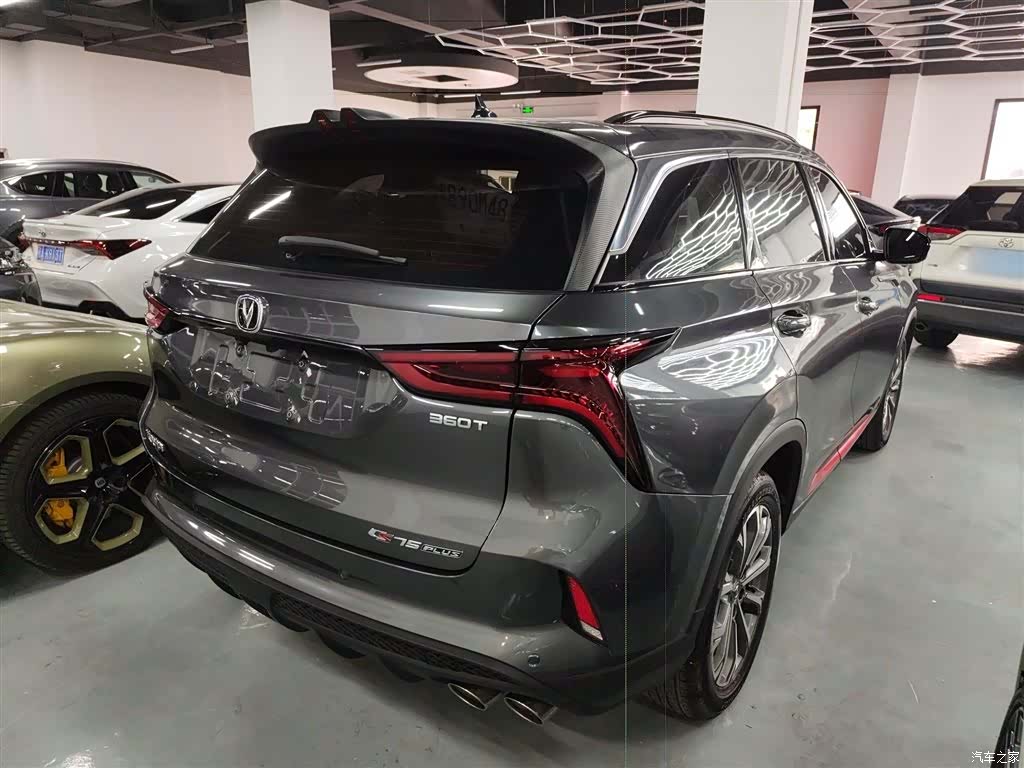 Changan CS75, 2022 все фото