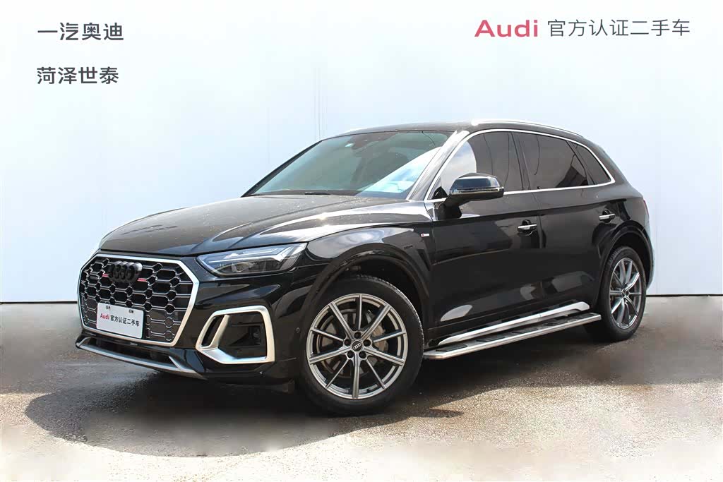 Audi Q5L, 2022 1