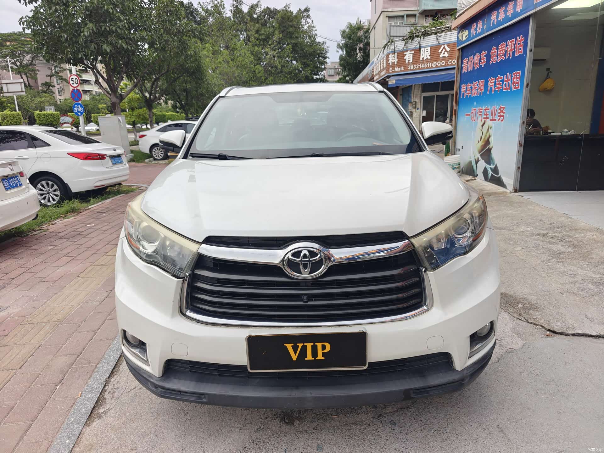 Toyota Highlander, 2017 3