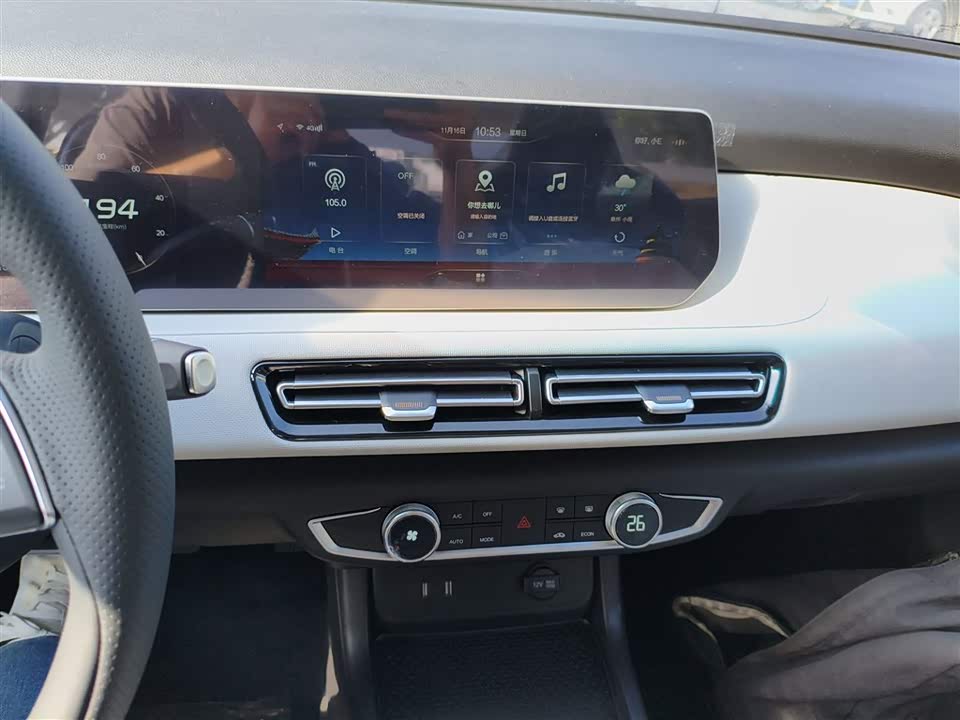 BAIC Beijing EU5 PLUS