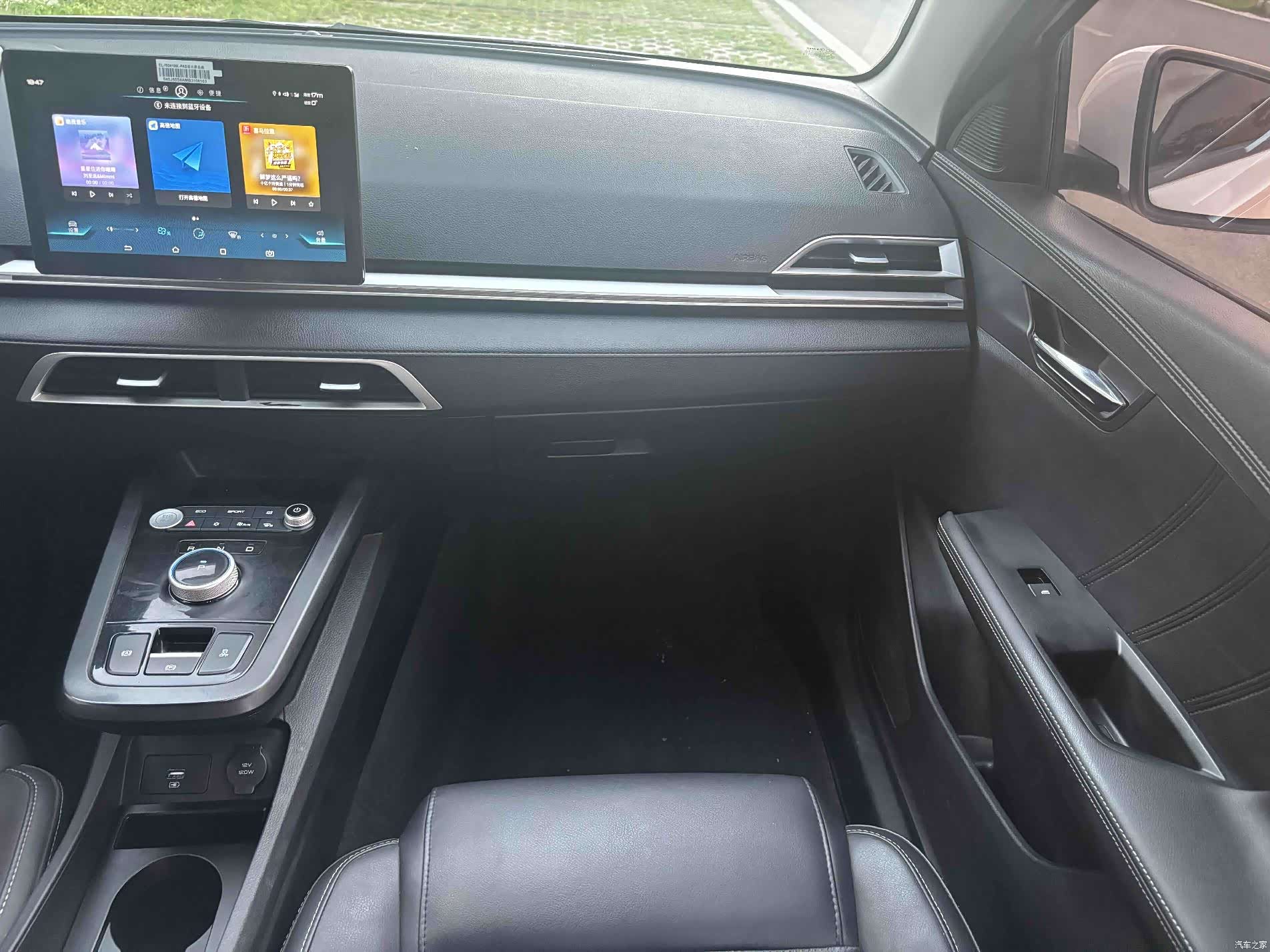 BYD E2, 2022 8