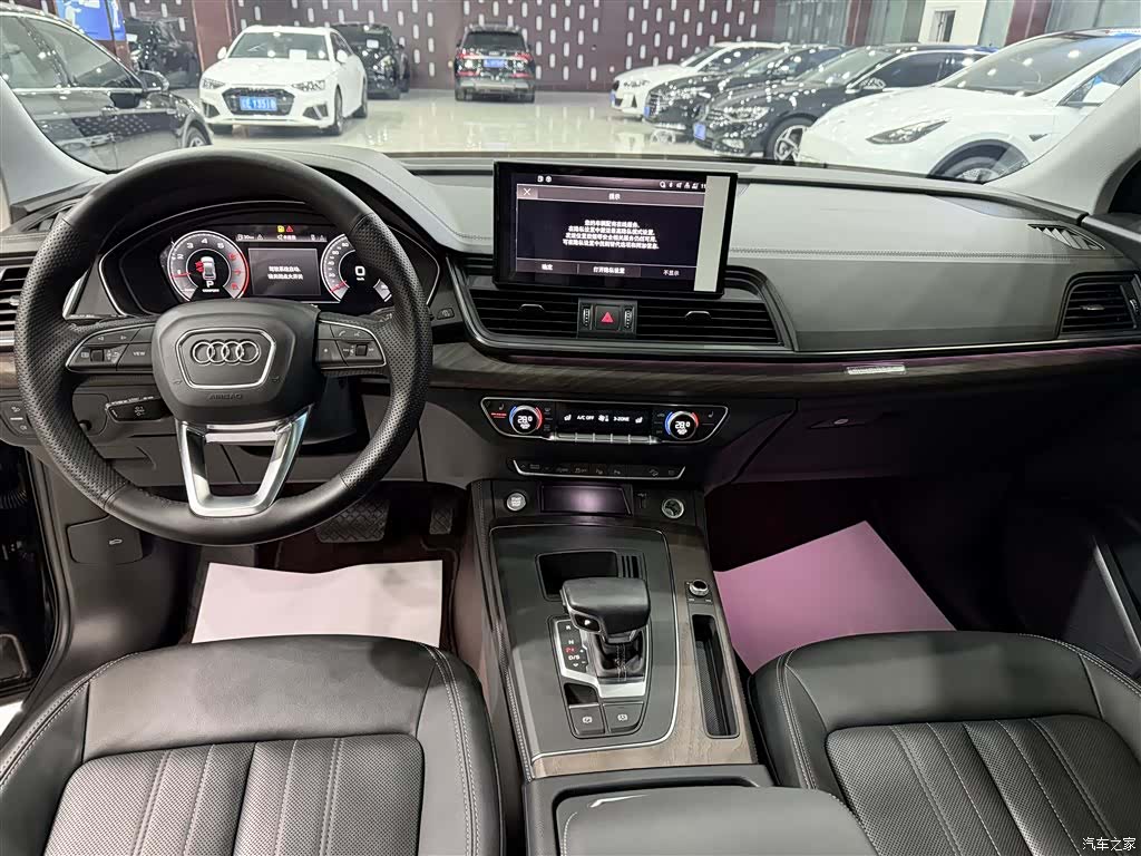 Audi Q5L, 2022 6