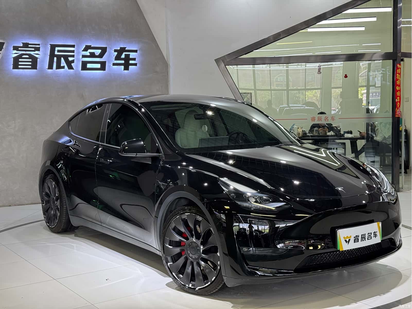 Tesla Model Y, 2023 1