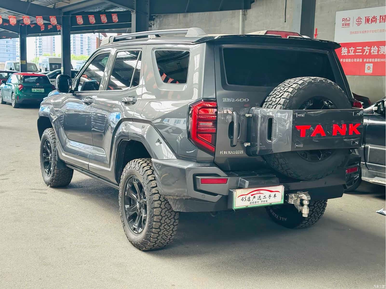Tank 400, 2024 14
