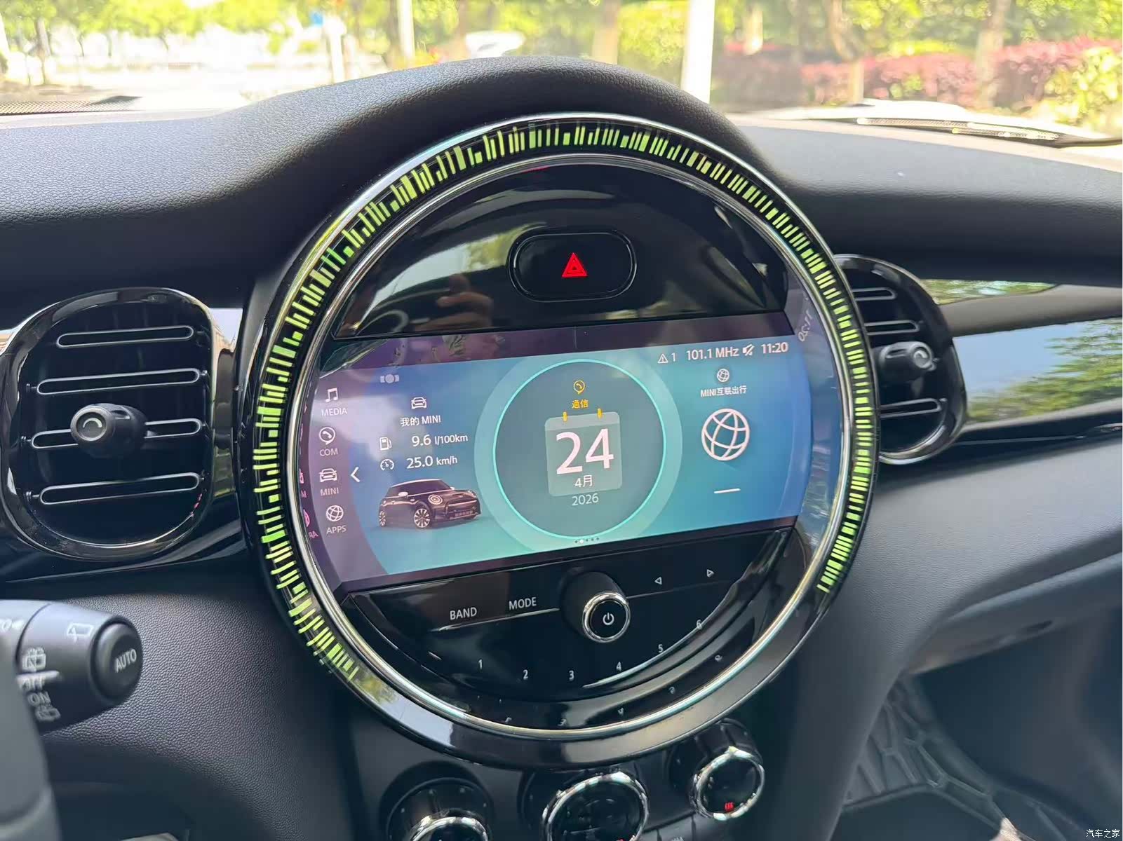 Mini Cooper, 2021 15