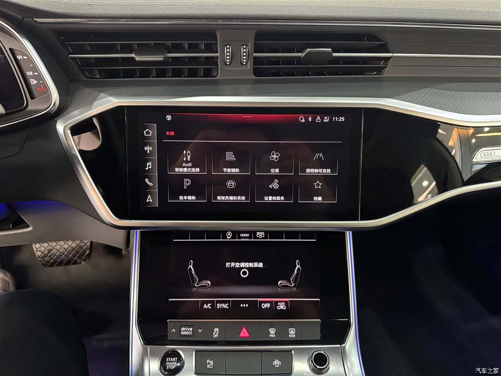 Audi A7L, 2024 26
