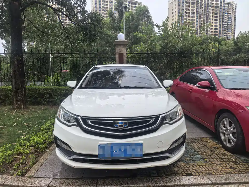 Geely Vision