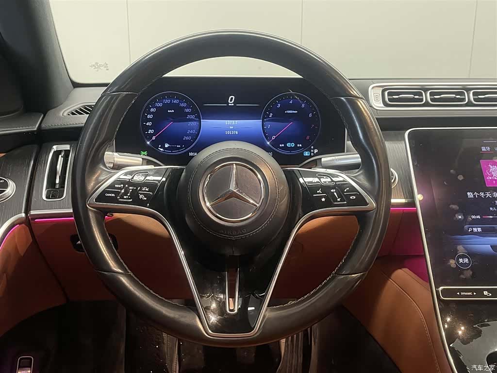 Mercedes-Benz S-Class, 2021 14