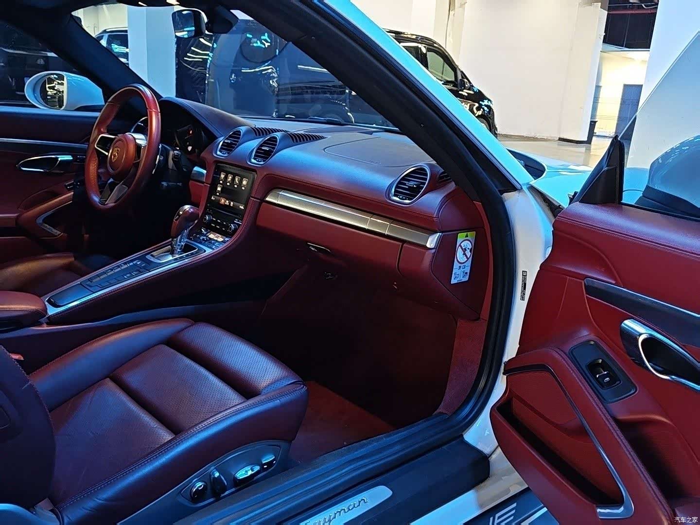 Porsche Cayman, 2018 13