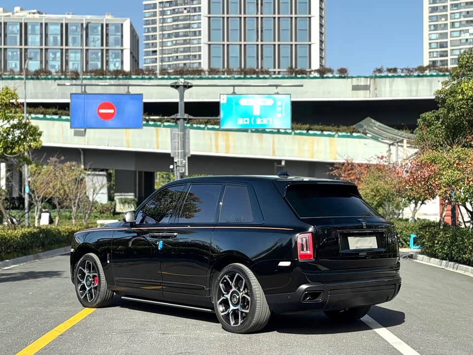 Rolls-Royce Cullinan