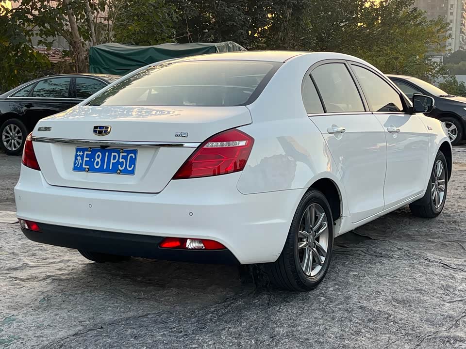 Geely Emgrand