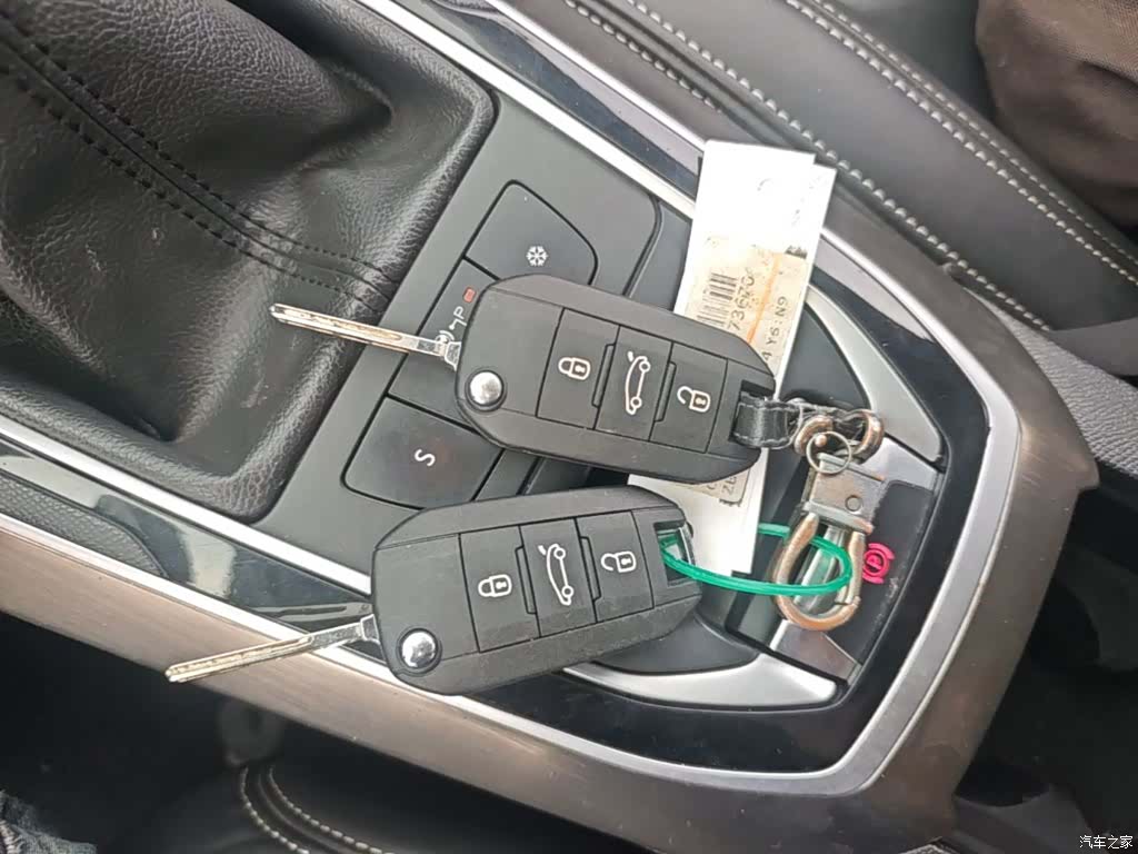 Peugeot 408, 2017 9