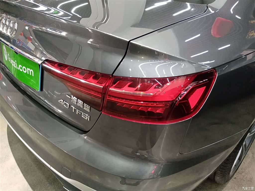 Audi A4L, 2021 8
