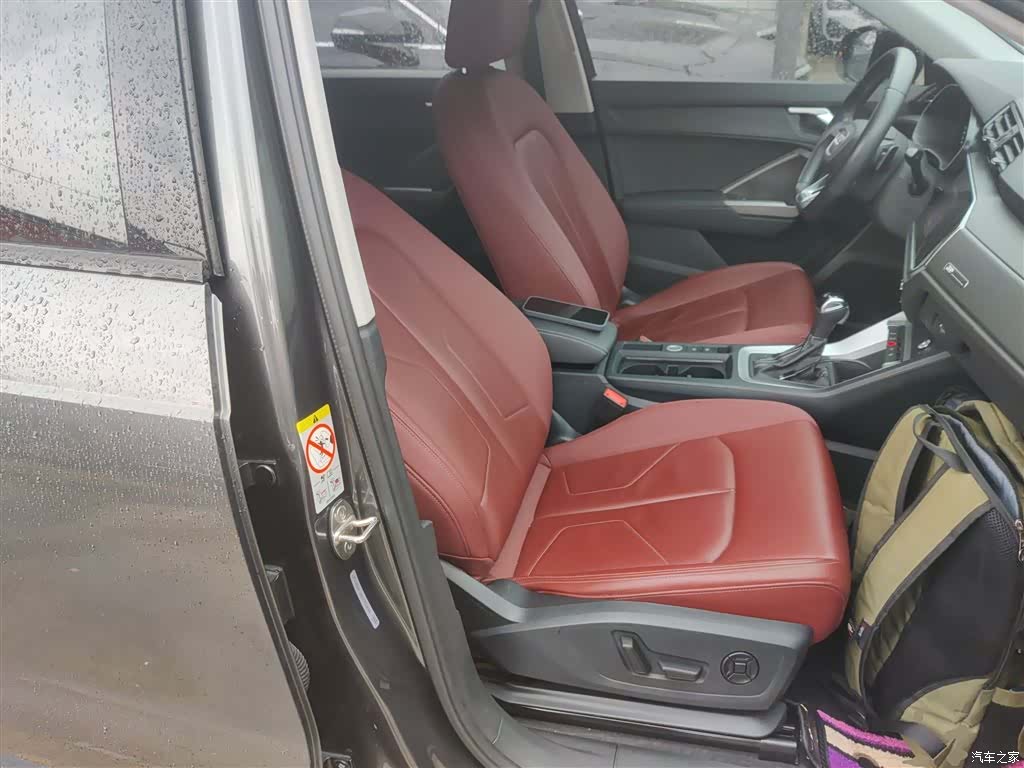 Audi Q3, 2021 20