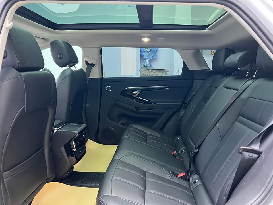 Land Rover Range Rover Aurora