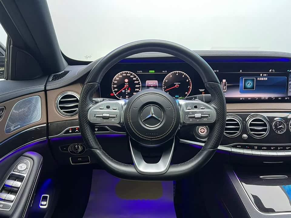 Mercedes-Benz S-class