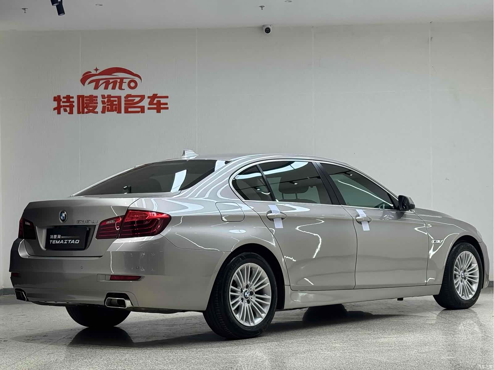 BMW 5 Series, 2016 6