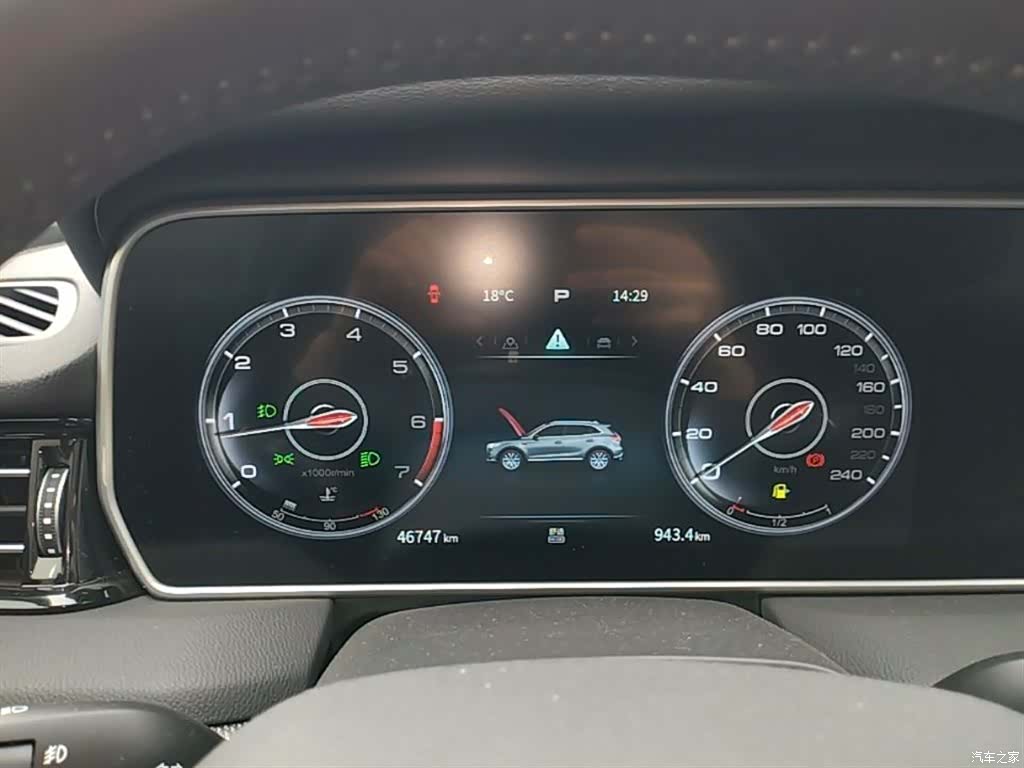 Hongqi HS5, 2022 12