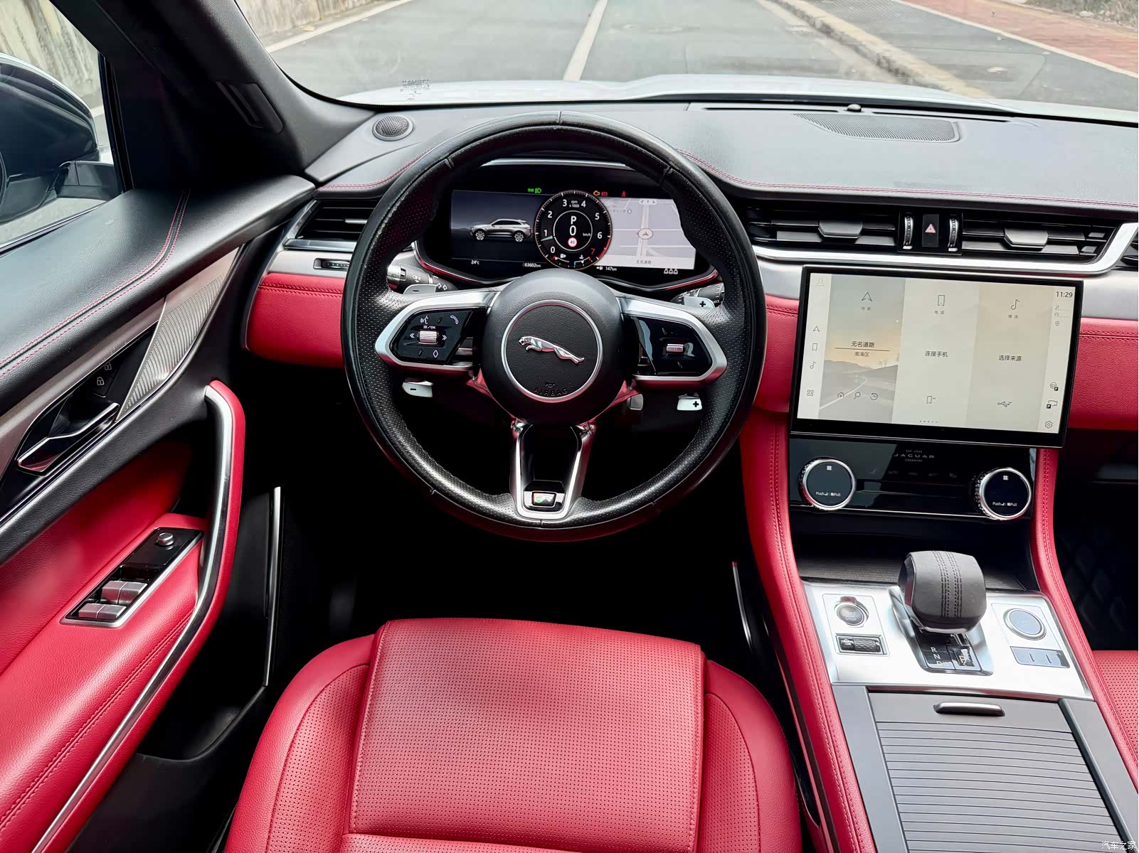 Jaguar F-PACE, 2021 27