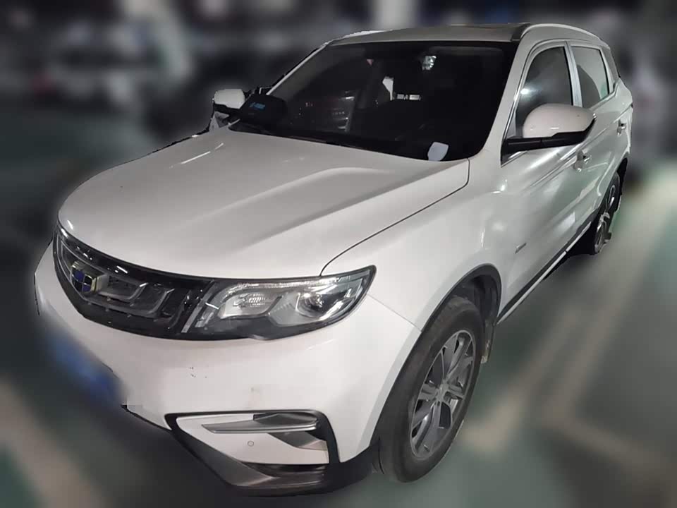Geely Atlas