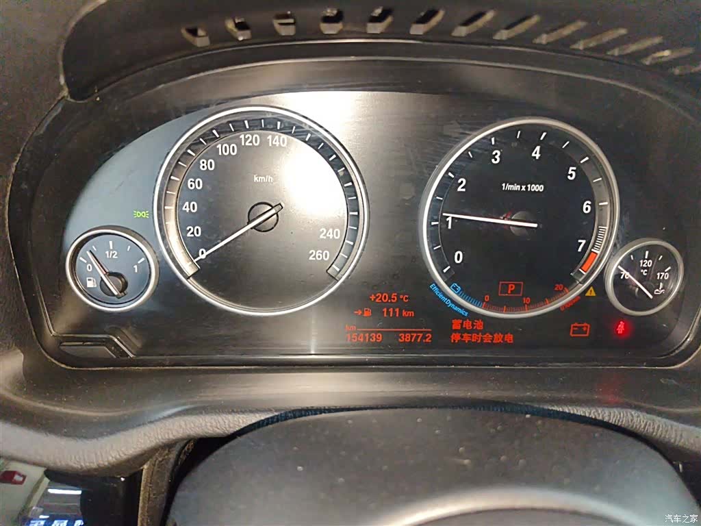 BMW X3, 2017 8