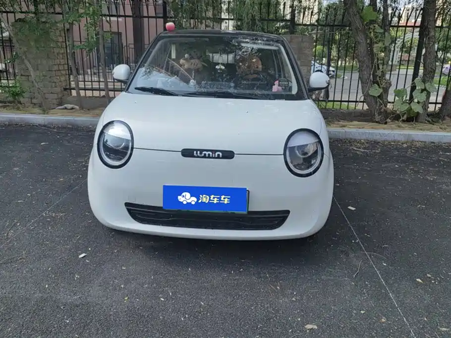 Changan Changan Lumin