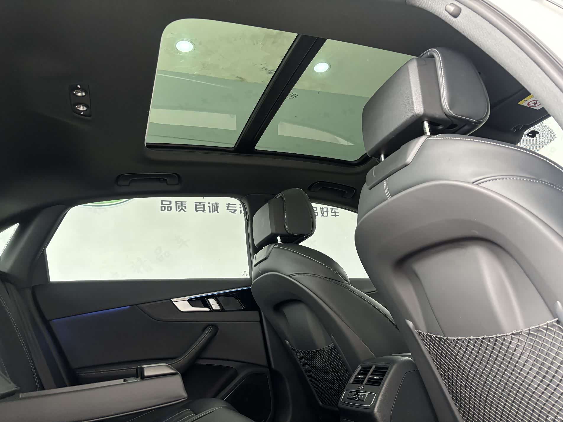 Audi A4L, 2024 31