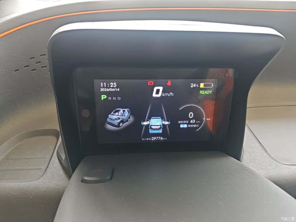 Wuling E100, 2019 12