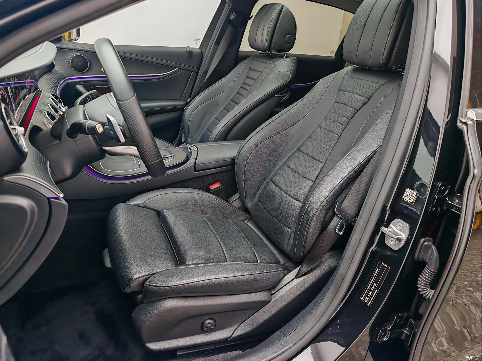Mercedes-Benz E-Class, 2020 15