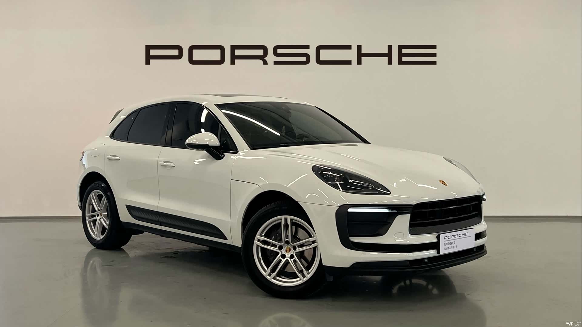 Porsche Macan, 2023 3