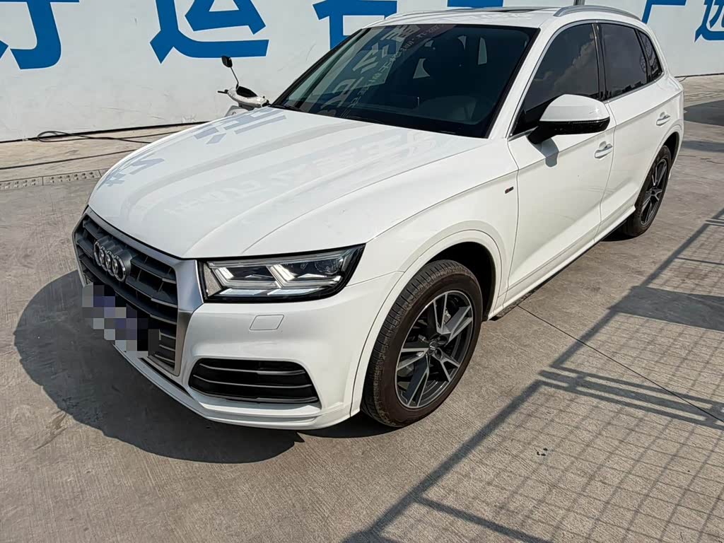 Audi Q5L