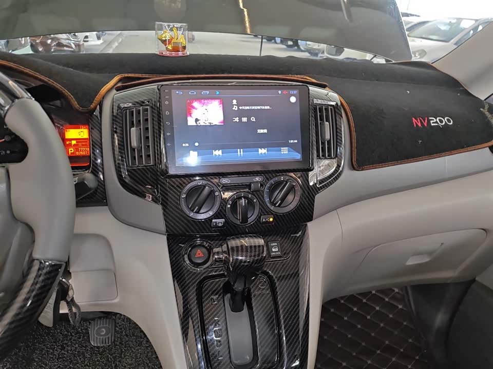 Nissan NV200 Nissan NV200