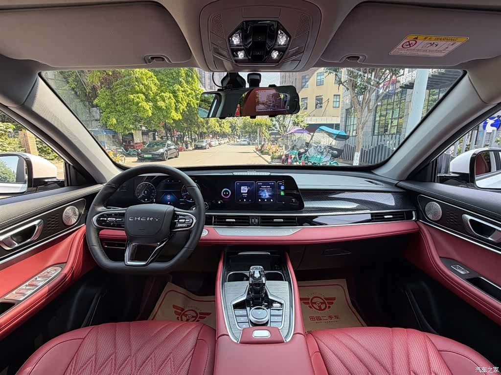Chery Tiggo 7, 2024 10