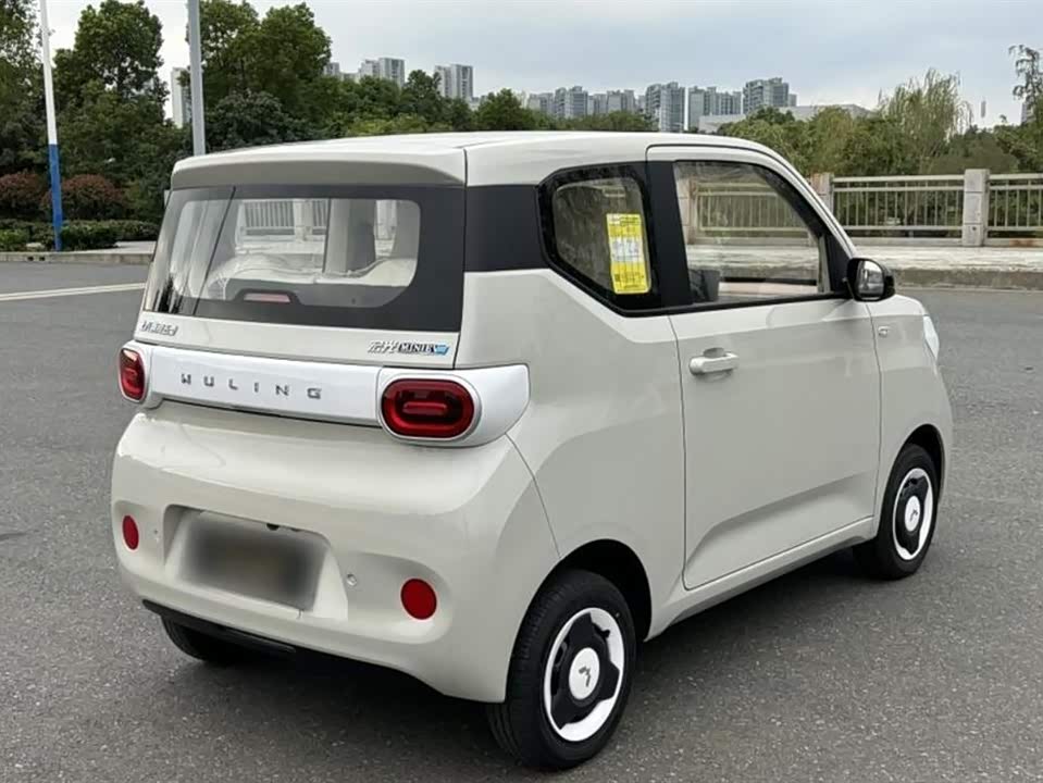 Wuling Hongguang MINIEV