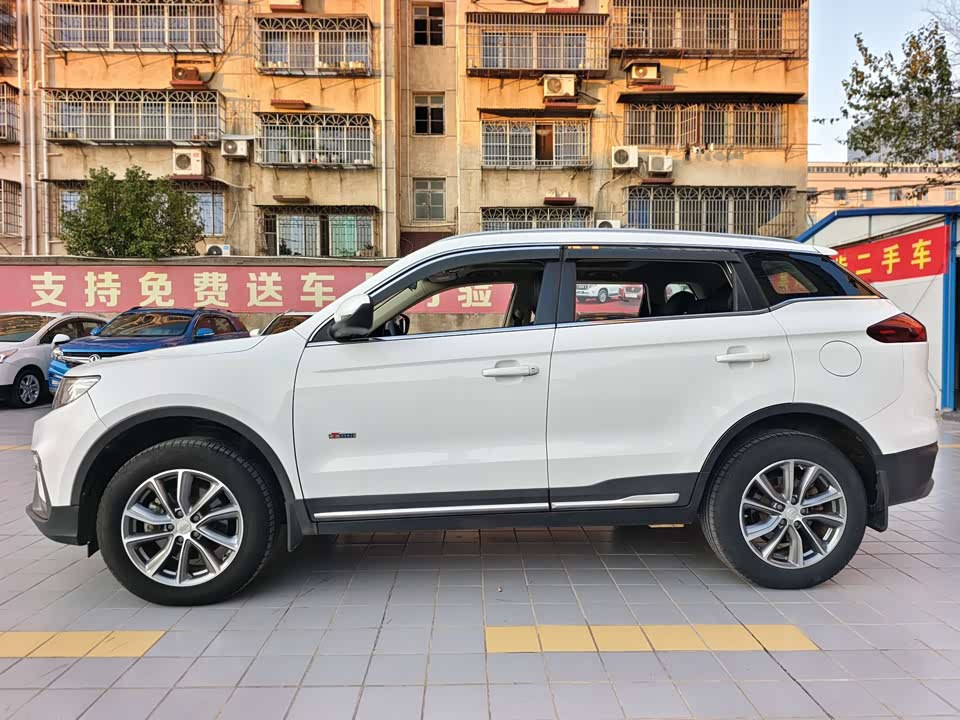 Geely Atlas