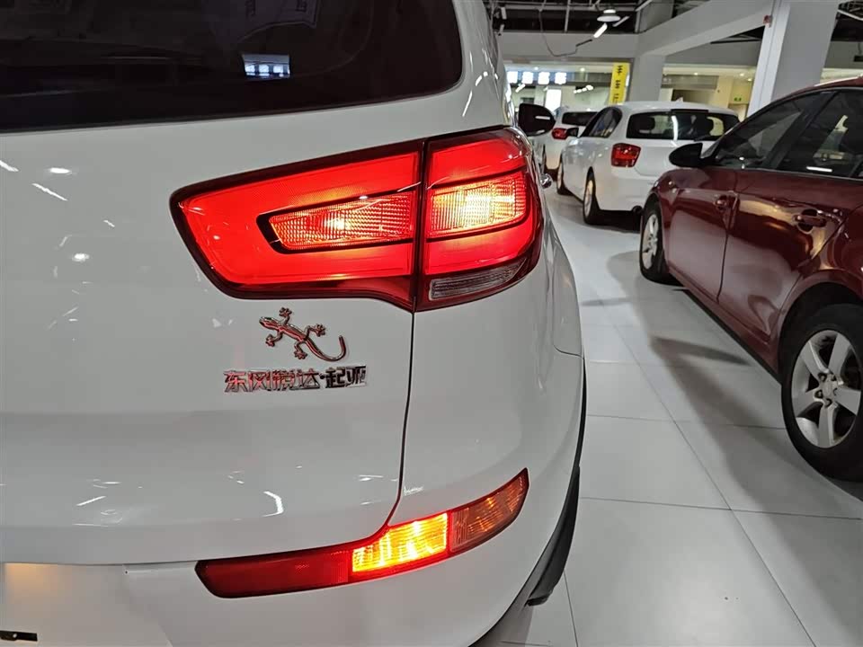 Kia Smart running Kia Smart running