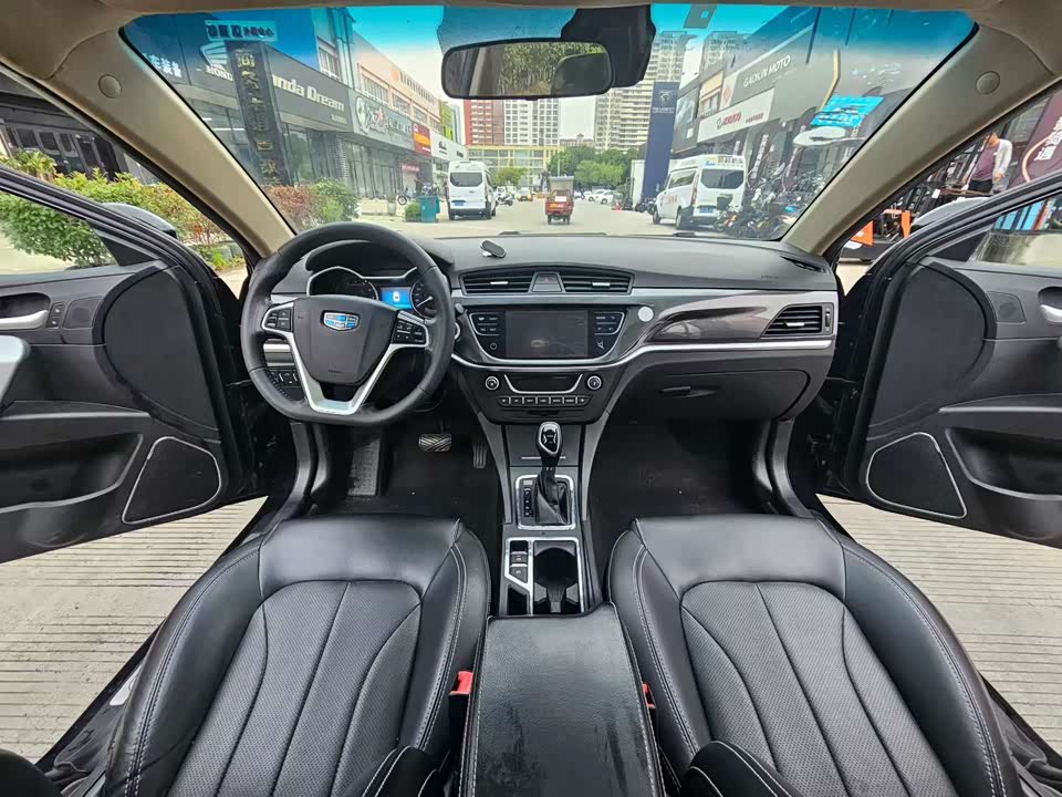 Geely Emgrand Geely Emgrand