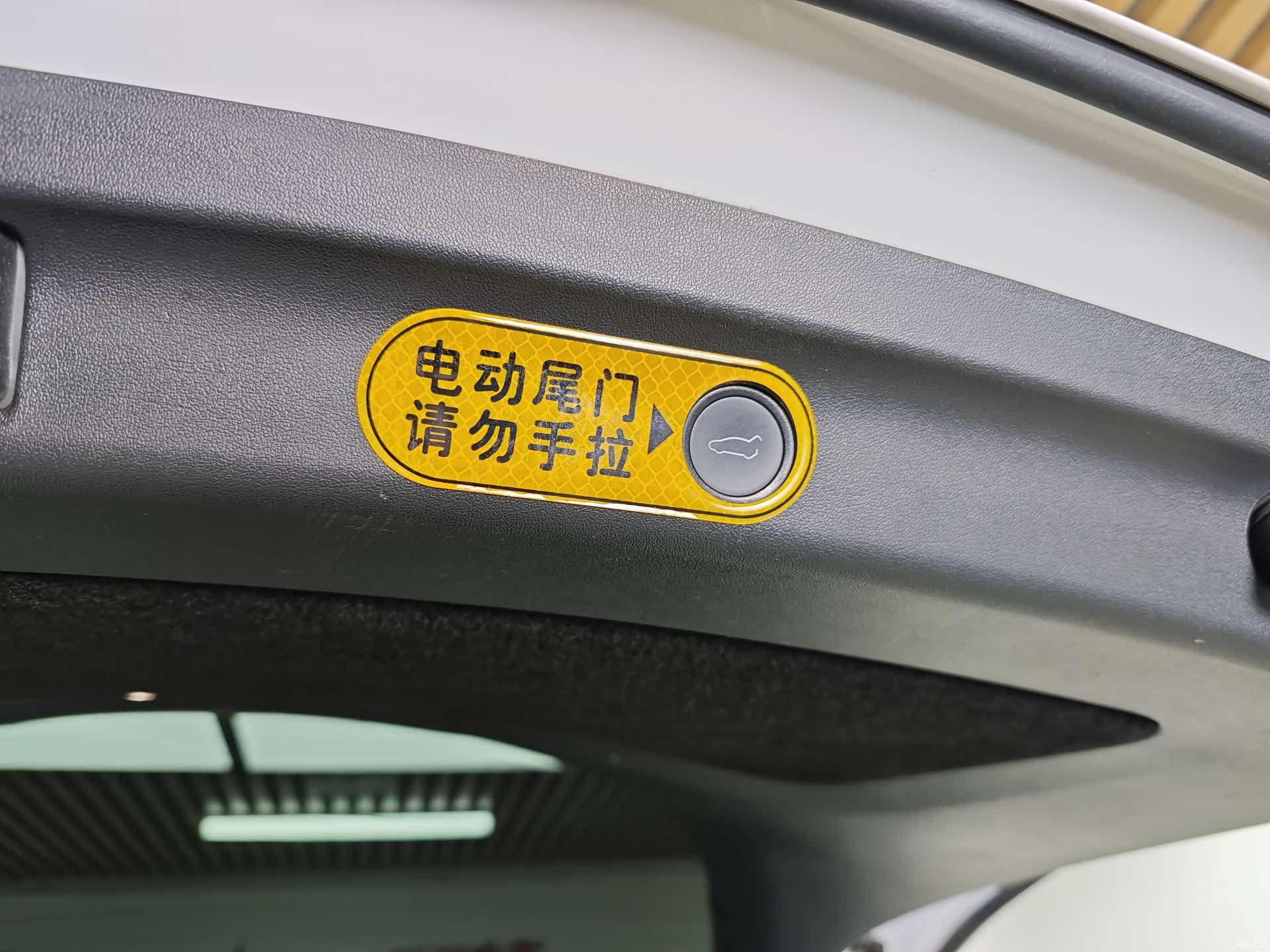 Tesla Model Y, 2022 21