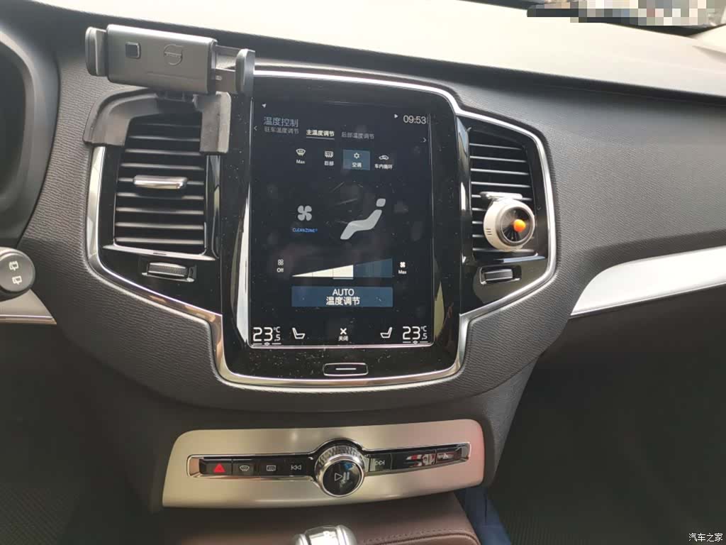 Volvo XC90, 2018 14