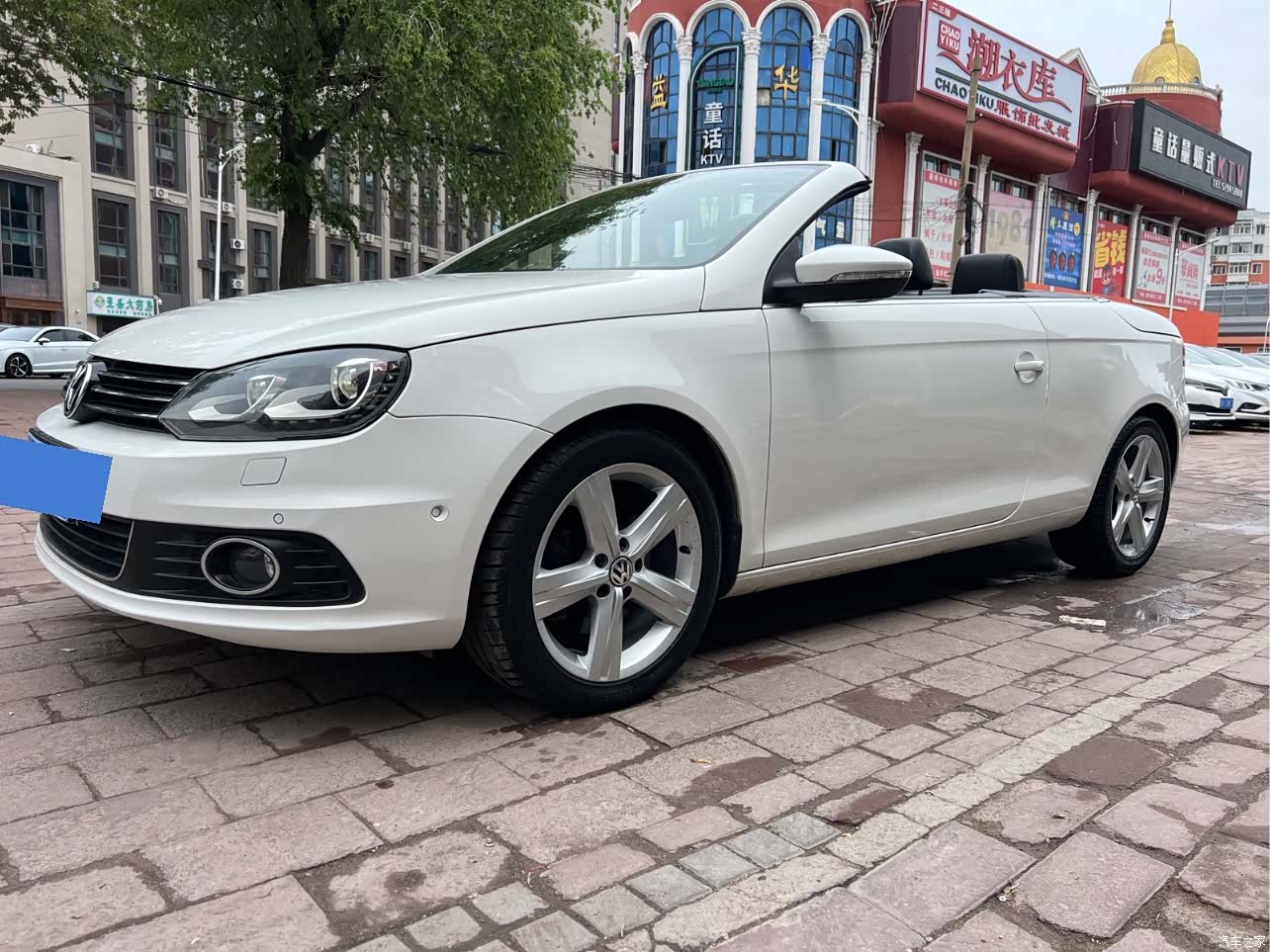 Volkswagen Eos, 2014 1