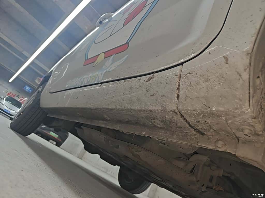 Wuling Yuan, 2022 21