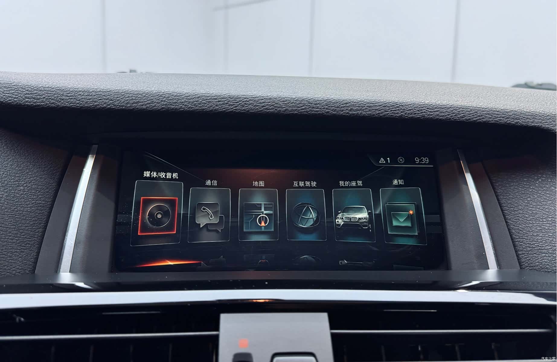 BMW X3, 2016 13
