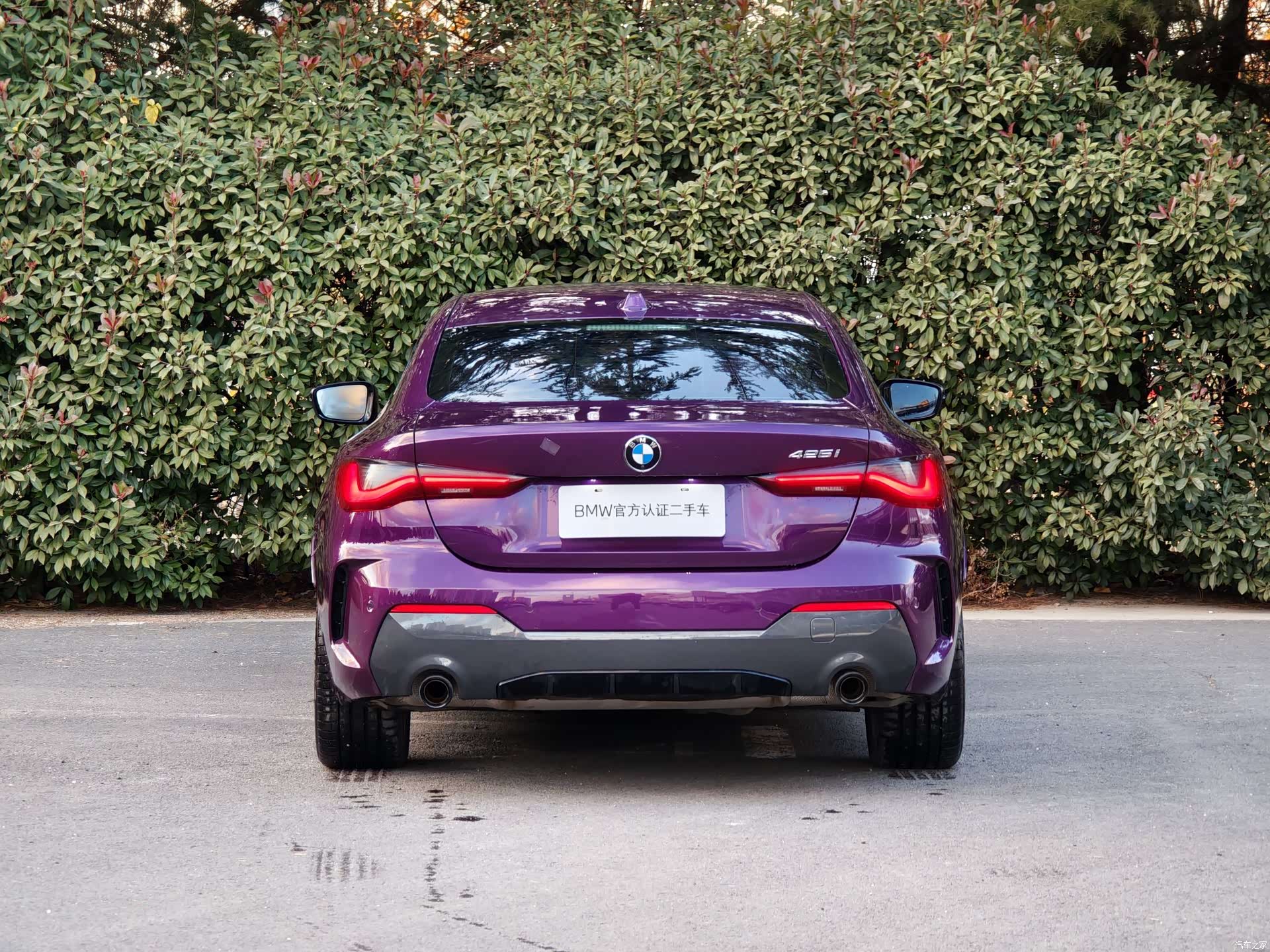 BMW 4 Series, 2024 3