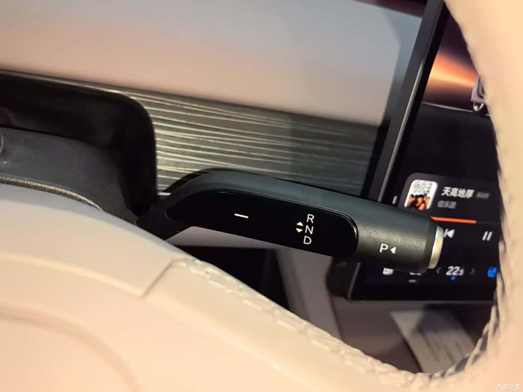 NIO L60, 2025 14