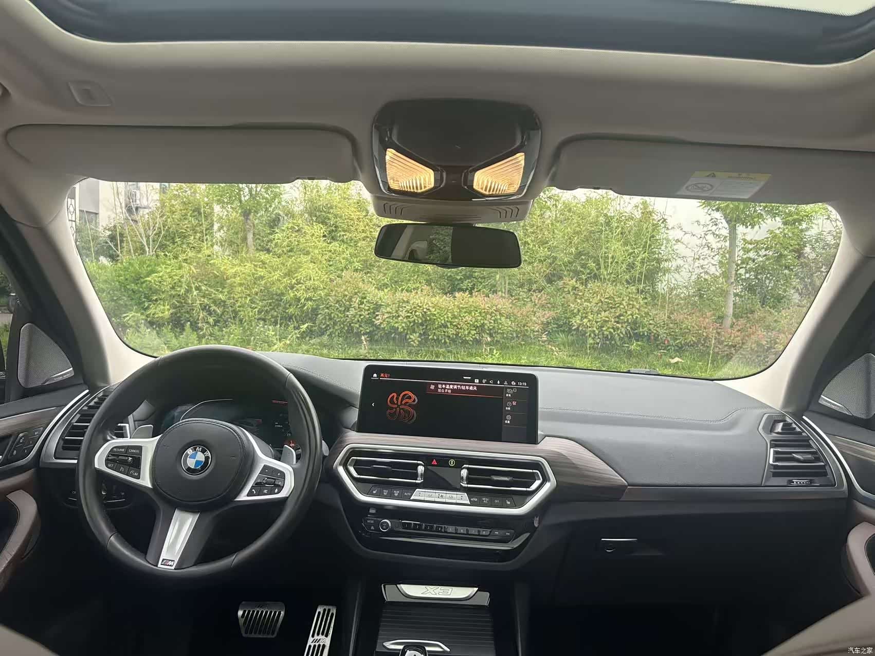 BMW X3, 2021 8