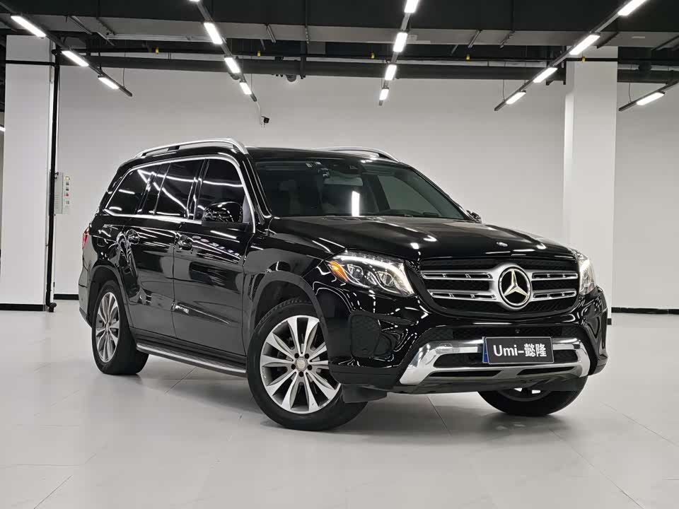 Mercedes-Benz GLS