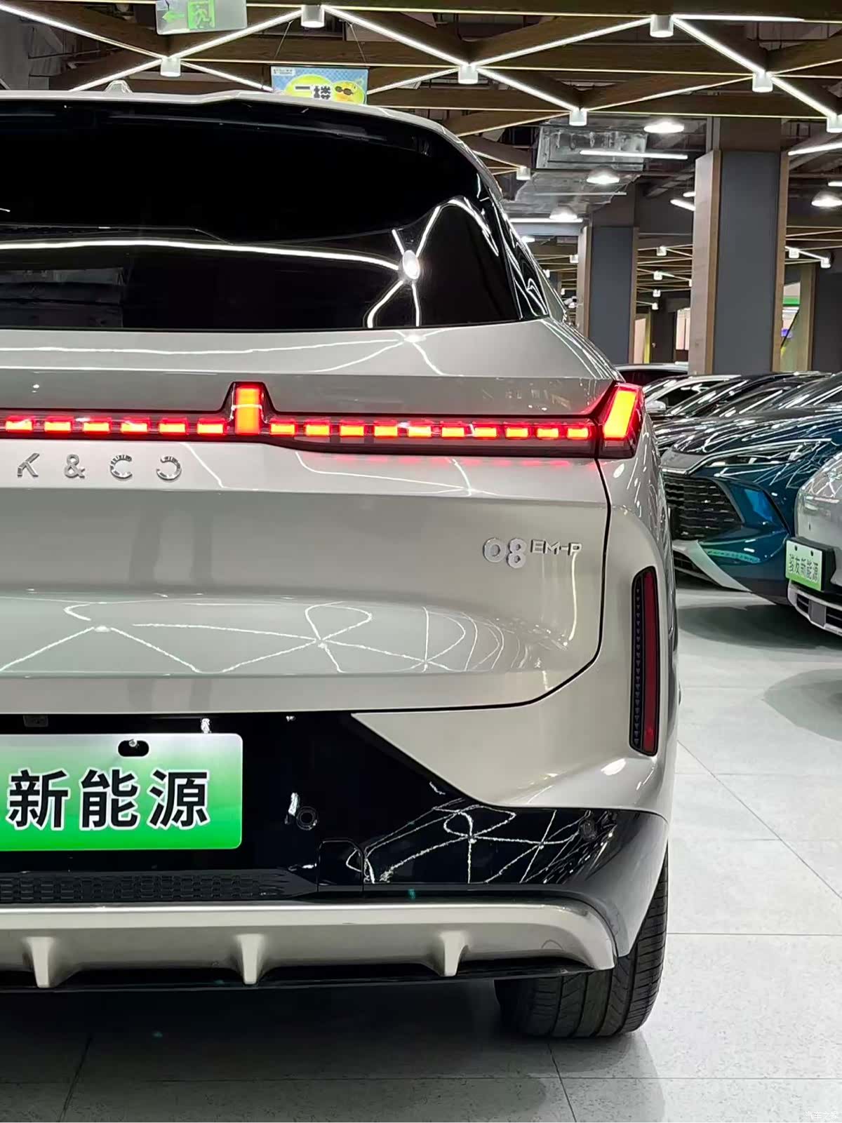 Lynk & Co 02, 2025 9