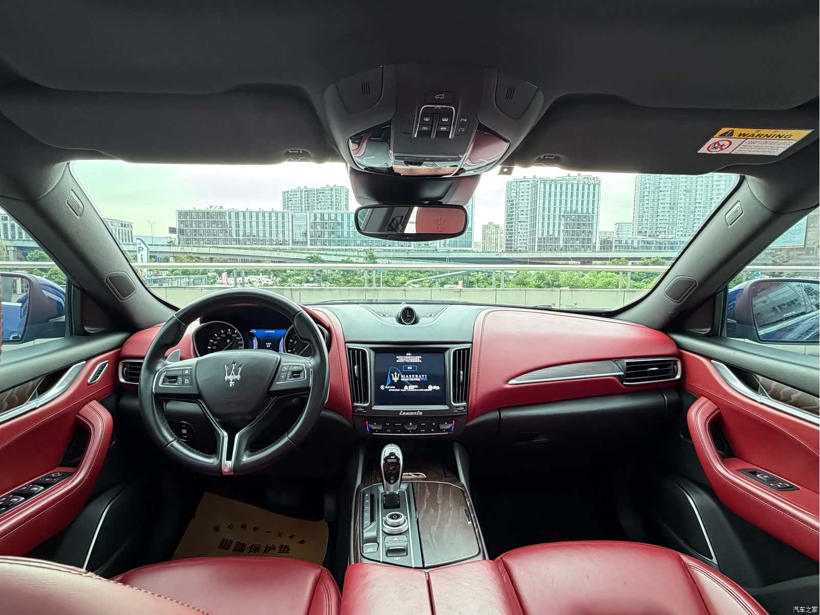 Maserati Levante, 2018 4