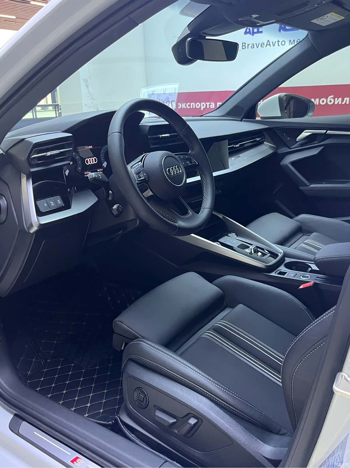 Audi A3, 2022 14