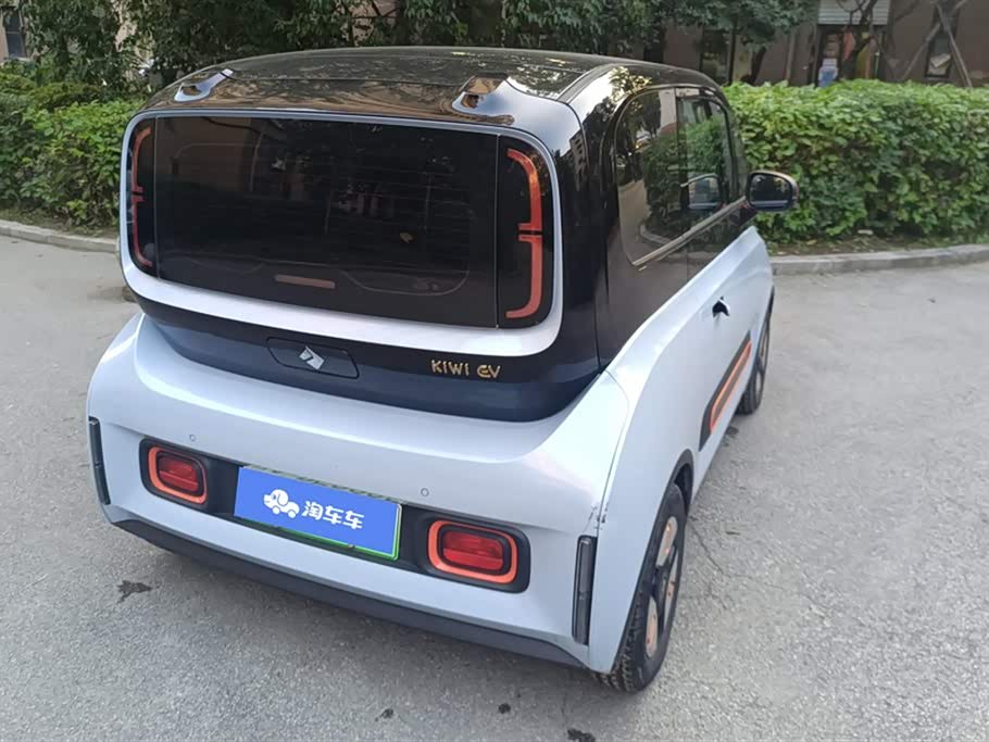 Baoding KiWi EV